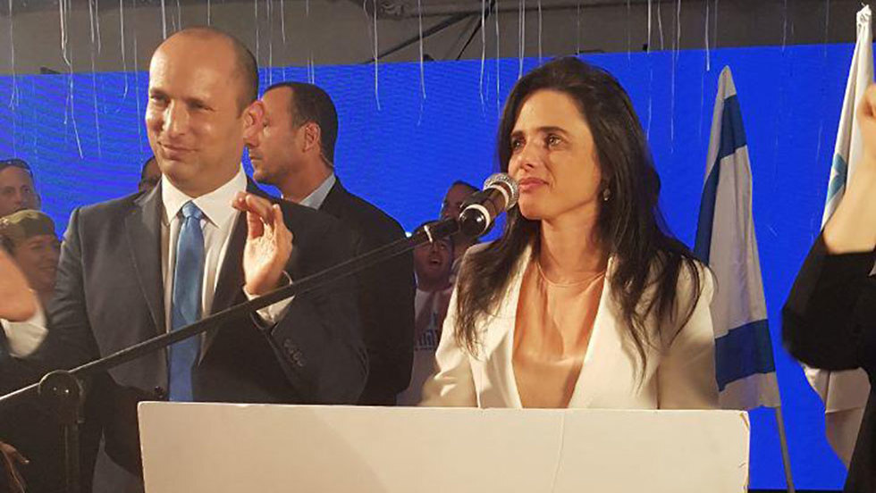 שקד ובנט לאחר פרסום המדגמים בבחירות אפריל 2019 (צילום: אילנה קוריאל) נפתלי בנט ואיילת שקד לאחר פרסום תוצאות המדגמים בבחירות 2019