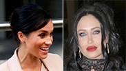 מפוצלת סיכום שבועי