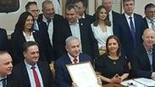 רה"מ בנימין נתניהו בישיבת הממשלה עם הצהרת ההכרה של ארה"ב בריבונות ישראל ברמה"ג