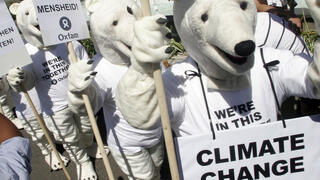 הפגנה נגד ההתחממות הגלובלית