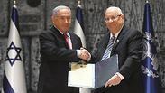 מינוי בנימין נתניהו להרכיב את הממשלה על ידי ראובן ריבלין
