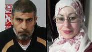 סוזאן ותד ובעלה וליד ותד