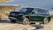 מרצדס GLS