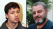 זידאן טויל חמיס אחמד