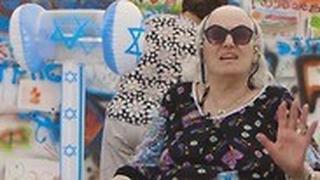 יום העצמאות