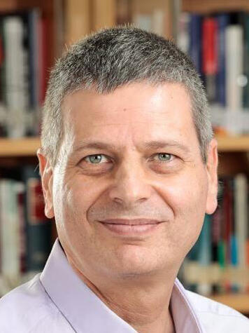 פרופ' לירון ליבמן