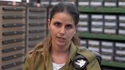 לירון