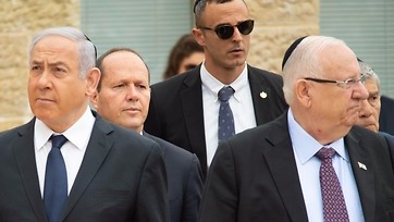 טקס הנחת זרים 