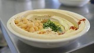 חומוס