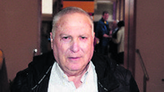 תמונתו של נתן אשל