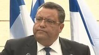 טקס יום הזיכרון חללי צה"ל יד לבנים ירושלים