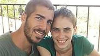 שלומית והחבר נועם שני