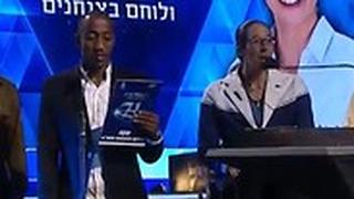 מנשה זלקה ומורן סמואל