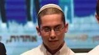 חידון התנ"ך