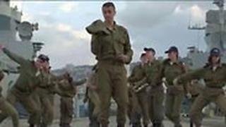 קטעים מתוך הקליפ החגיגי