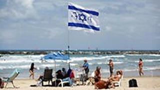 תל אביב