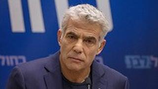 יאיר לפיד מסיבת עיתונאים הצהרה כחול לבן