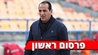 קובי רפואה