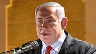 רה"מ בנימין נתניהו בטקס לציון 100 שנה למותו של אהרן אהרנסון בעתלית