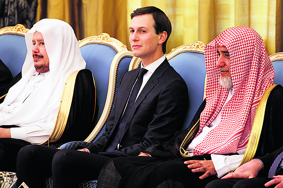 Trump peace plan architect Jared Kushner in a visit to Saudi Arabia 