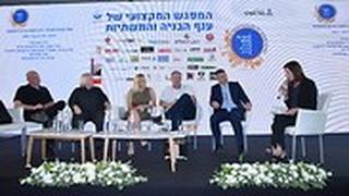מימין לשמאל: בילי פרנקל, ח"כ יואב קיש, עודד גבולי, שרון בן צבי, משה צור, ישראל דוד