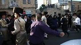 הודעה על מחאת החרדים