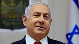 ישיבת ממשלה