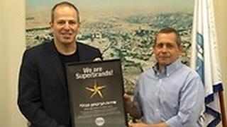 נדב ארגמן ערן יסעור סופרברנדס superbrands
