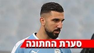 מואנס דאבור