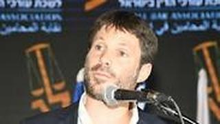 כנס שנתי לשכת עורכי הדין אילת