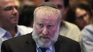 כנס שנתי לשכת עורכי הדין אילת