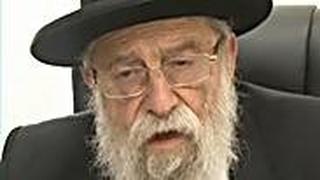 הרב אריה שטרן נגד דגלי הגאווה