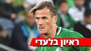 אטיין ריינן