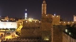 יום ירולשים