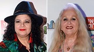 מפוצלת מירי אלוני דפנה ערמוני
