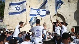 מצעד ריקוד הדגלים בירושלים