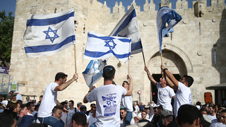 מצעד ריקוד הדגלים בירושלים