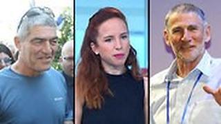 יאיר גולן טל רוסו סתיו שפיר