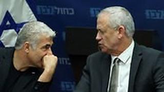 ישיבת סיעה כחול לבן