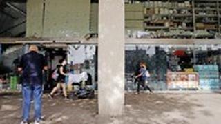 הסניף שהוסב באבן גבירול 76. לטענת מנהל החנות, תהווה בסיס לרשת חדשה