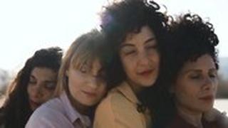 אביב טרנר
