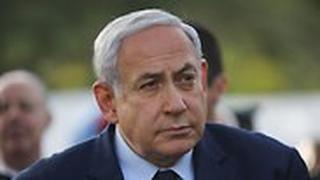 הלוויה נחמה ריבלין הר הרצל ירושלים