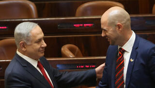 בנימין נתניהו אמיר אוחנה