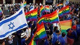 מצעד הגאווה בירושלים