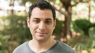 עינב שיף