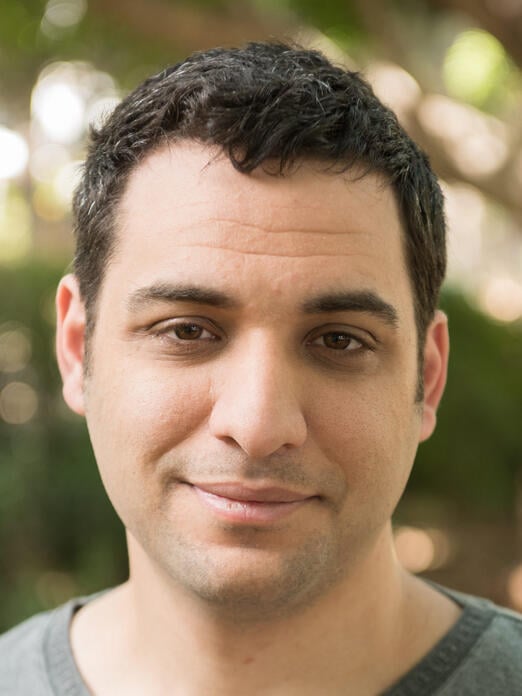 עינב שיף