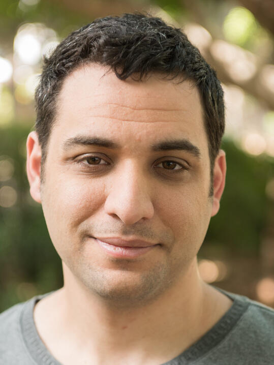 עינב שיף