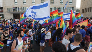 מצעד הגאווה בירושלים