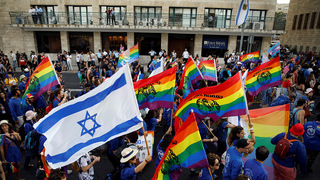 מצעד הגאווה בירושלים
