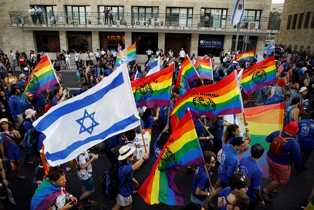 מצעד הגאווה בירושלים. ארכיון (צילום: רויטרס) מצעד הגאווה בירושלים
